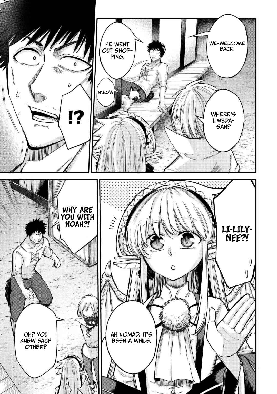 Page 8 Chapter 34 Level 596 no Tanya Minarai