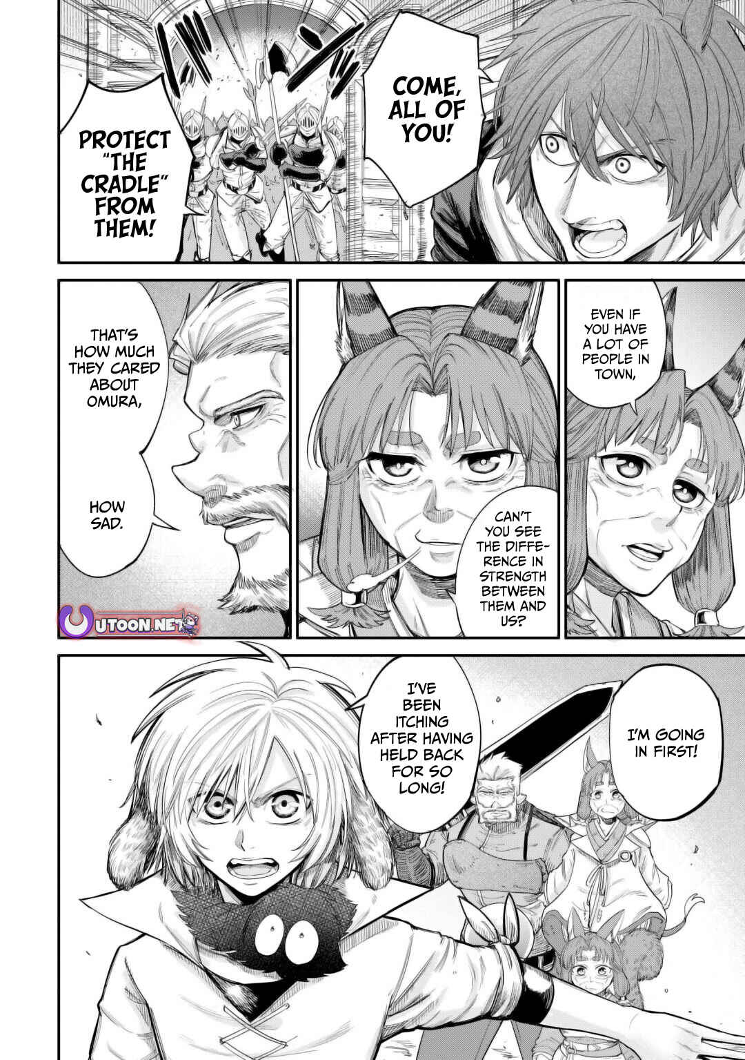 Page 10 Chapter 41 Level 596 no Tanya Minarai