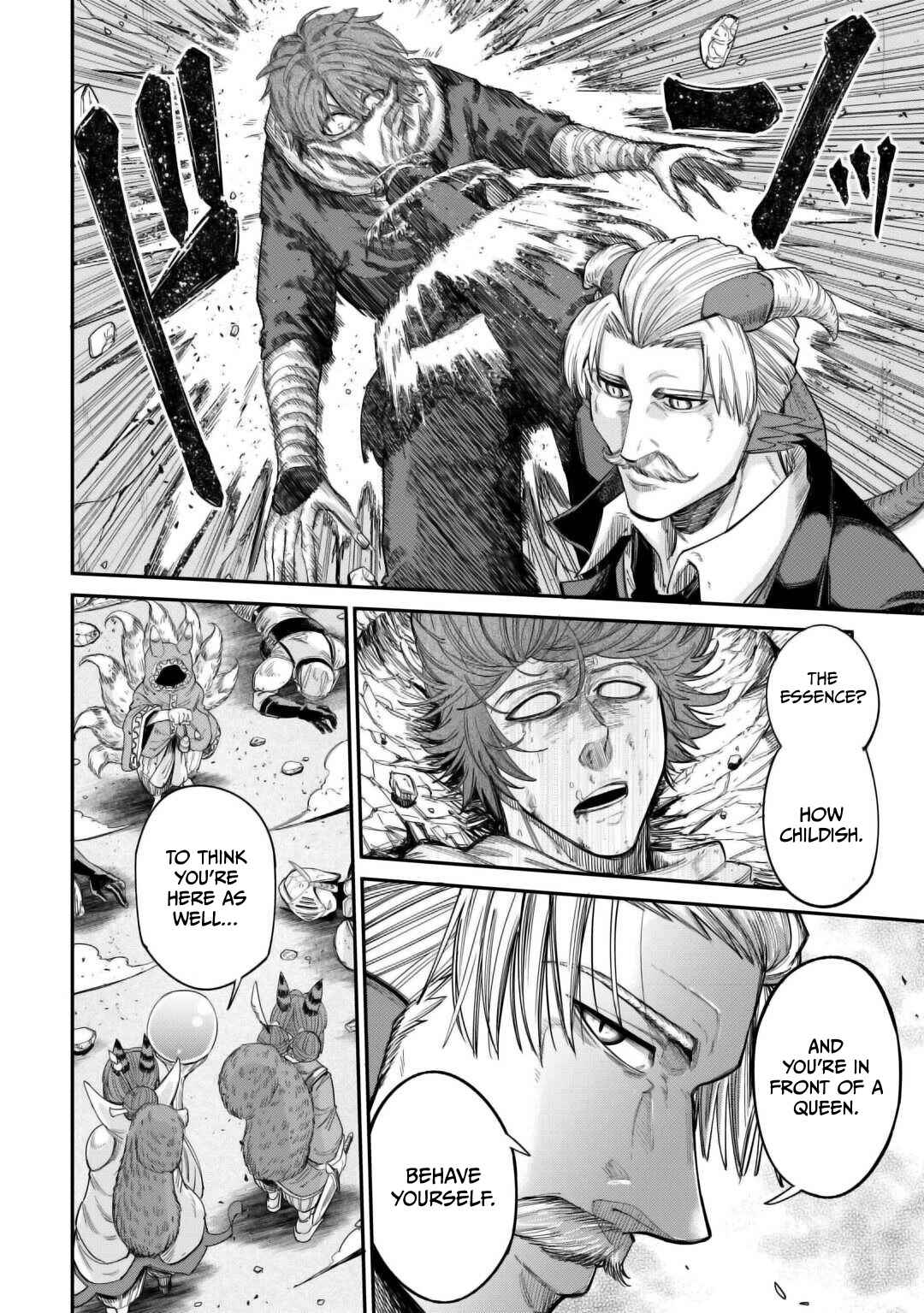 Page 16 Chapter 41 Level 596 no Tanya Minarai