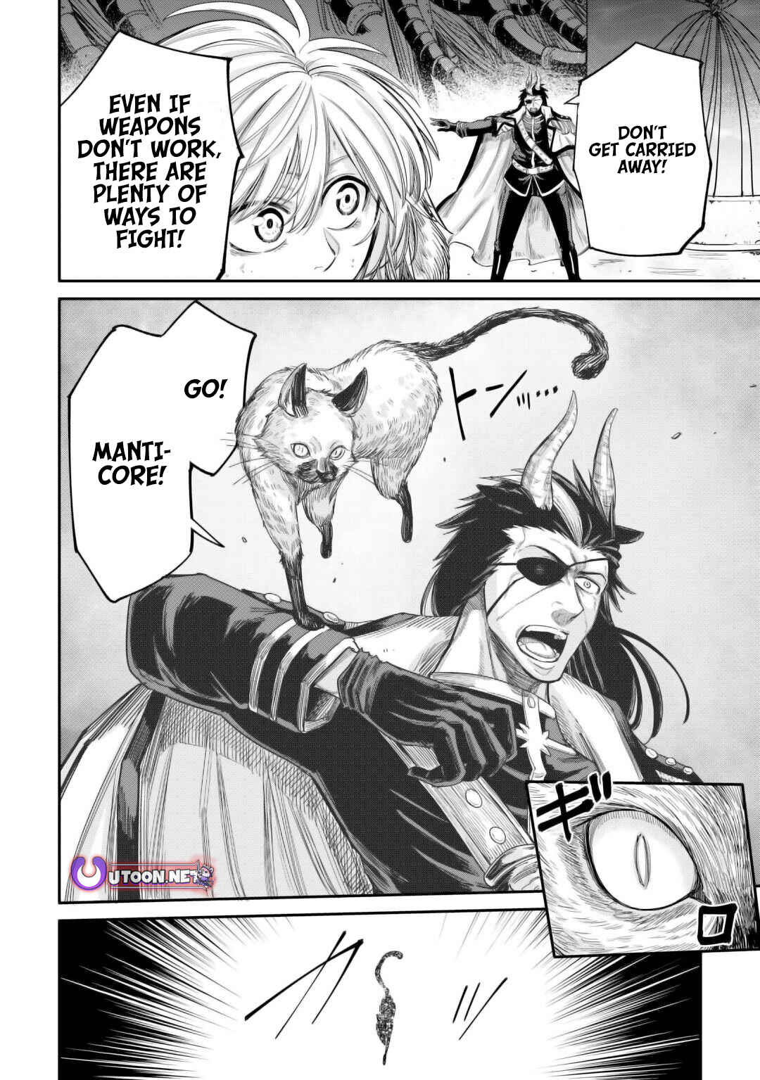 Page 20 Chapter 41 Level 596 no Tanya Minarai