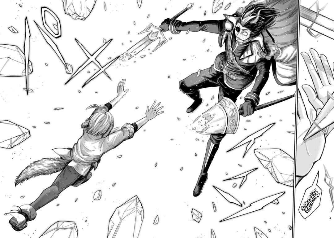 Page 26 Chapter 41 Level 596 no Tanya Minarai