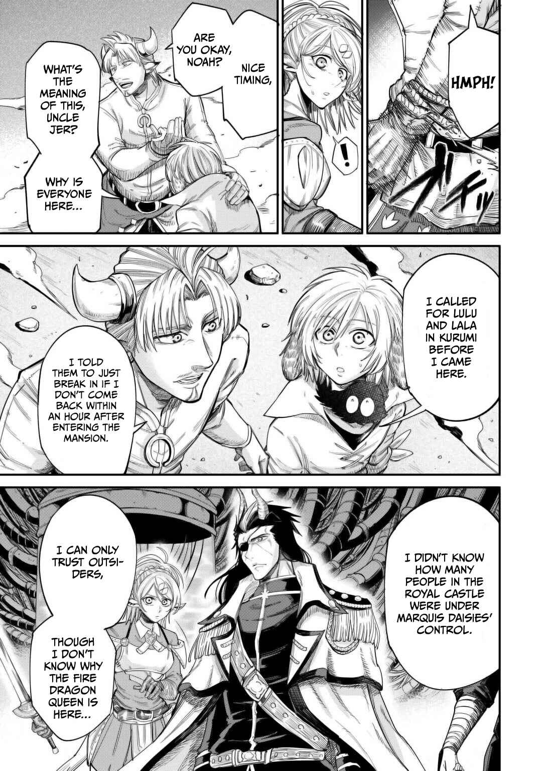 Page 3 Chapter 41 Level 596 no Tanya Minarai