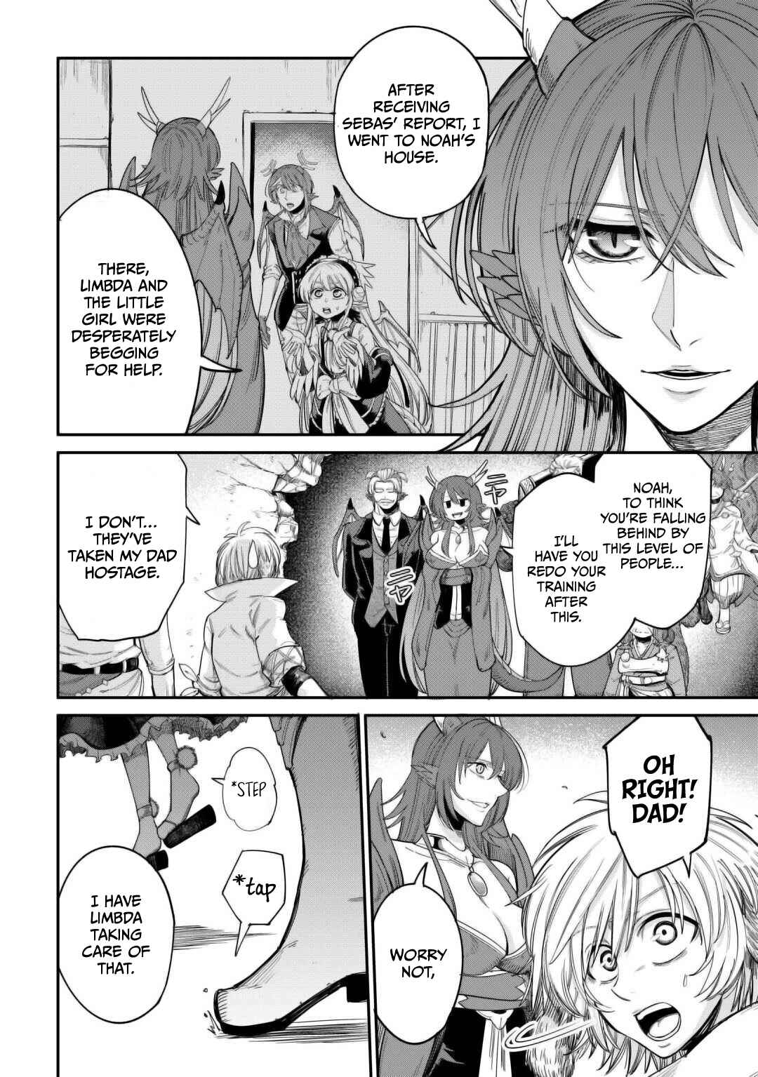 Page 4 Chapter 41 Level 596 no Tanya Minarai