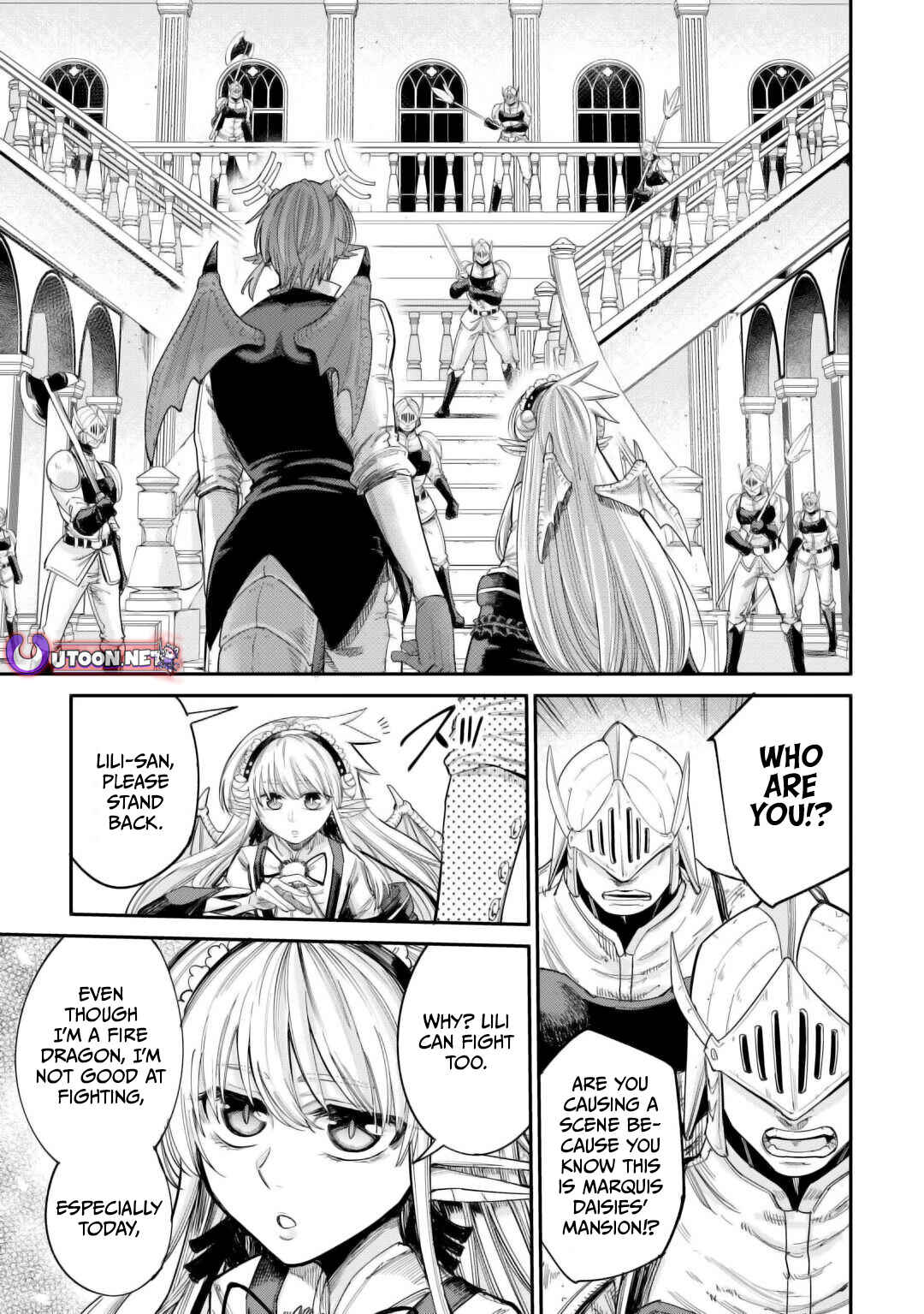 Page 5 Chapter 41 Level 596 no Tanya Minarai