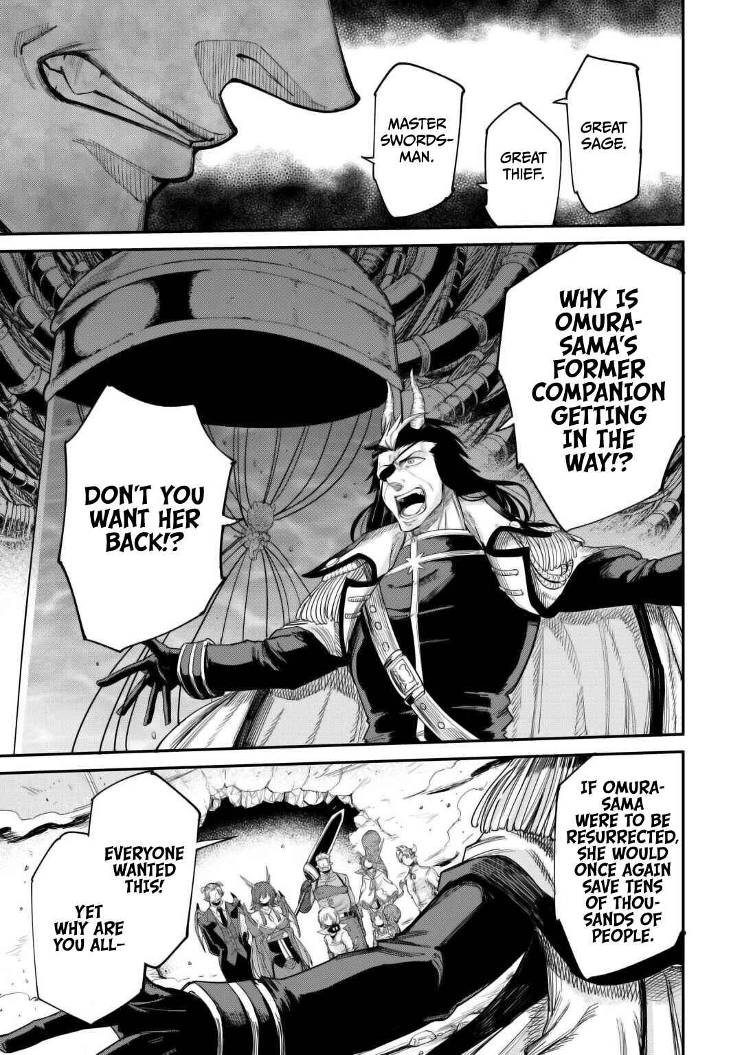 Page 7 Chapter 41 Level 596 no Tanya Minarai