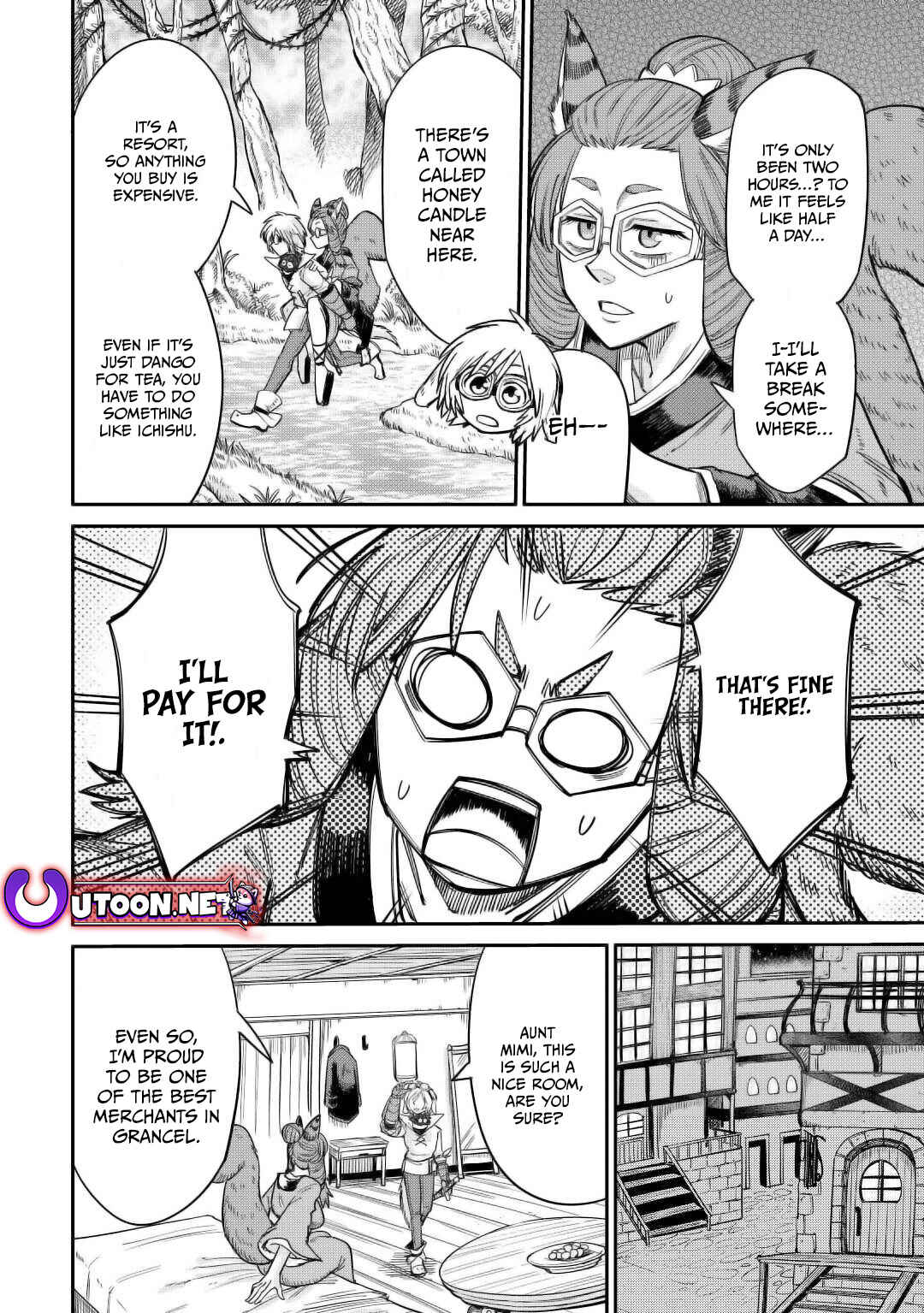 Page 17 Chapter 29 Level 596 no Tanya Minarai