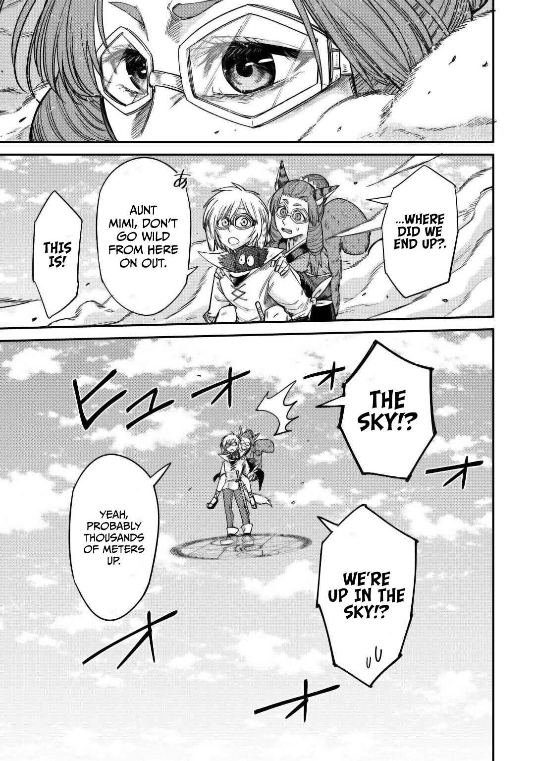 Page 22 Chapter 29 Level 596 no Tanya Minarai
