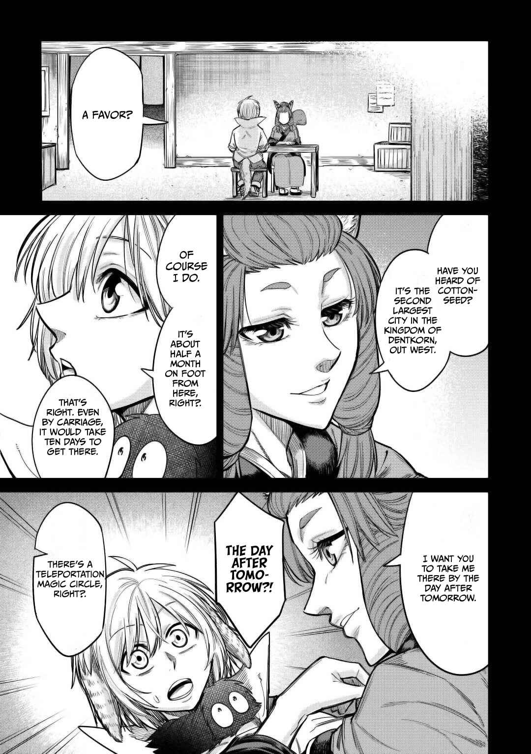 Page 6 Chapter 29 Level 596 no Tanya Minarai