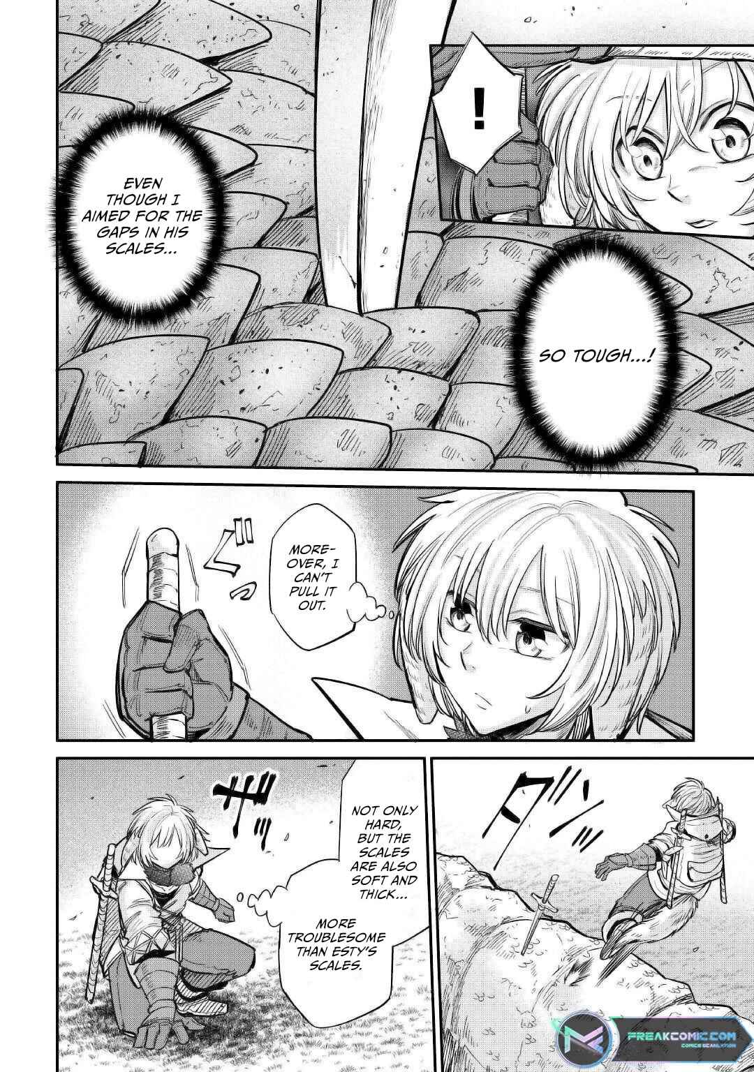 Page 10 Chapter 24 Level 596 no Tanya Minarai