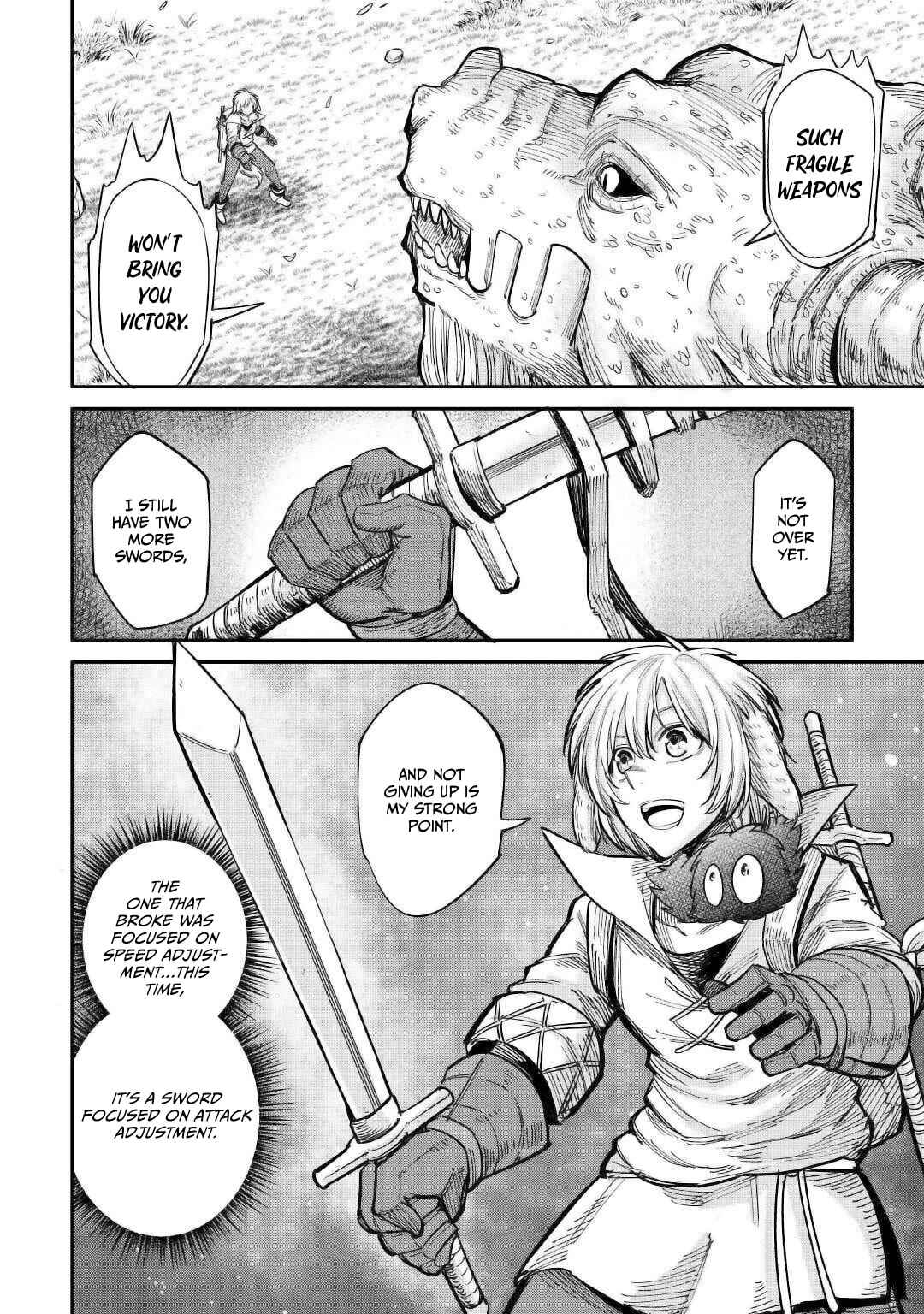 Page 12 Chapter 24 Level 596 no Tanya Minarai