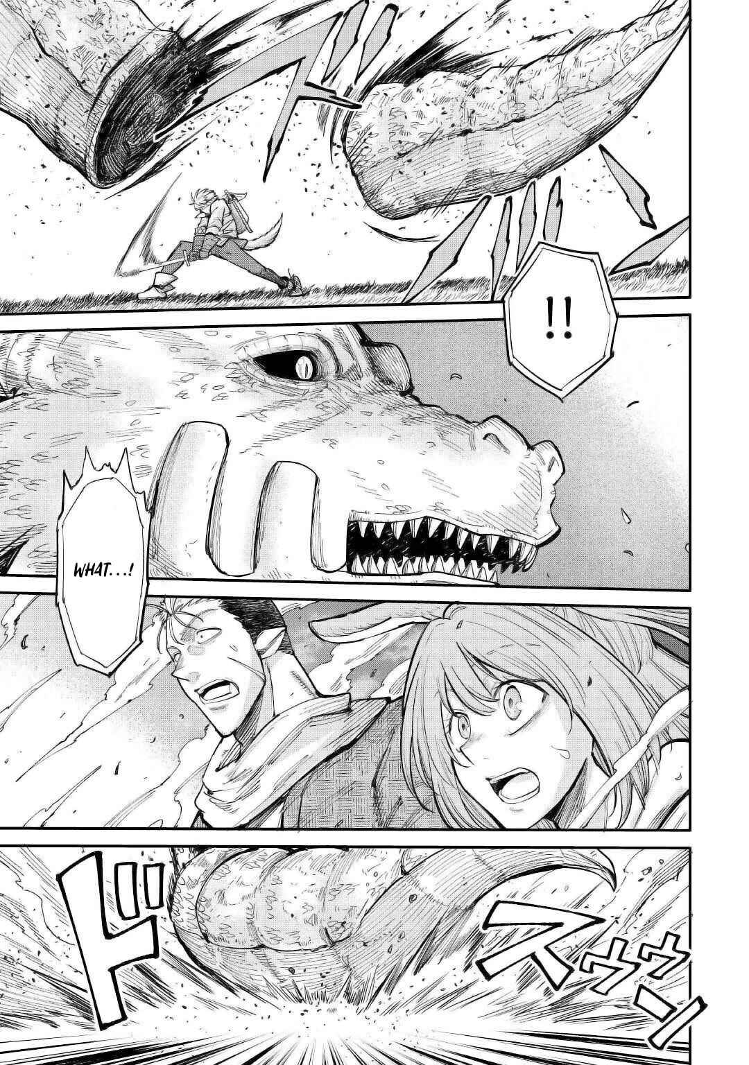 Page 17 Chapter 24 Level 596 no Tanya Minarai