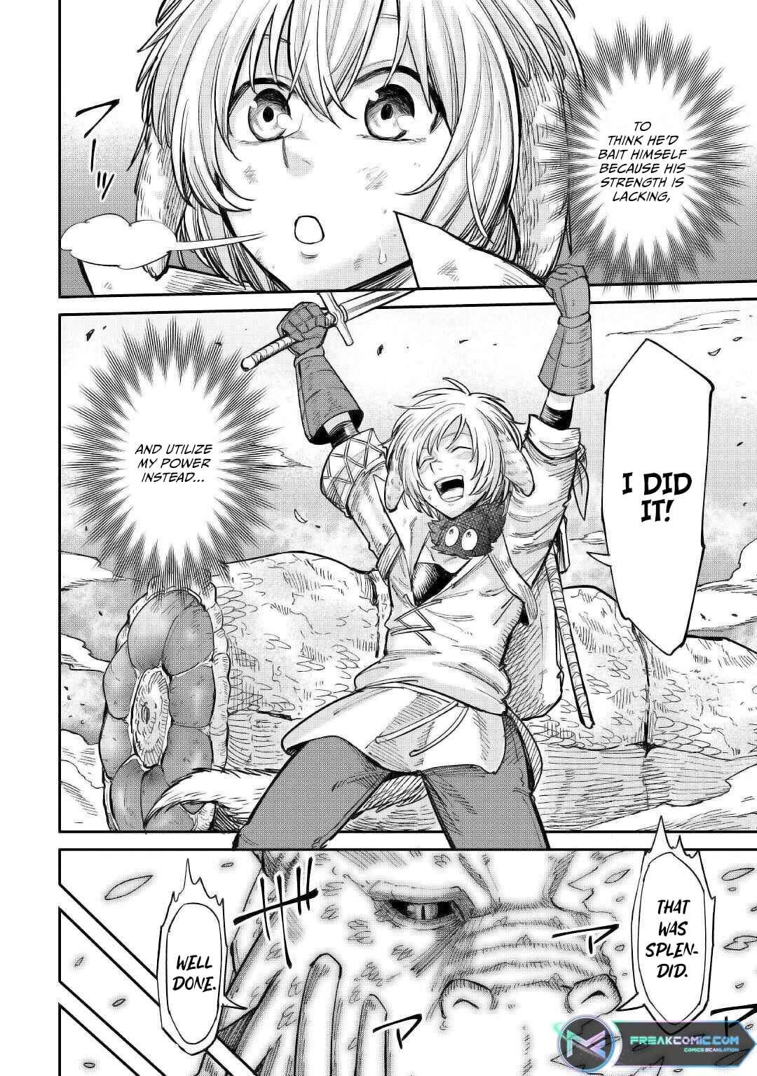 Page 18 Chapter 24 Level 596 no Tanya Minarai