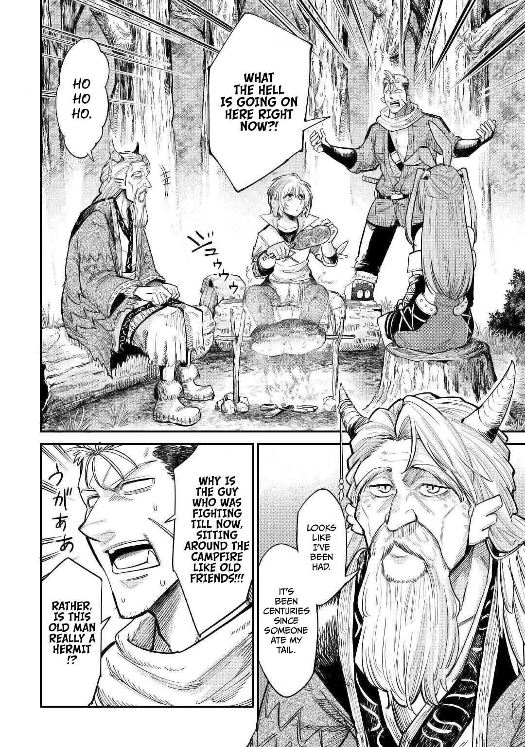 Page 20 Chapter 24 Level 596 no Tanya Minarai