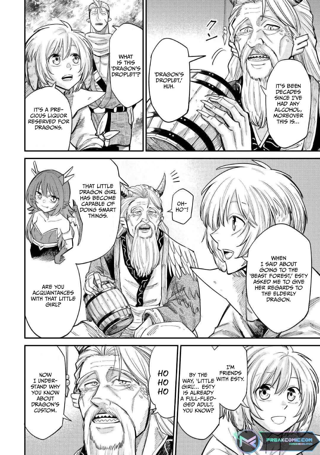 Page 22 Chapter 24 Level 596 no Tanya Minarai