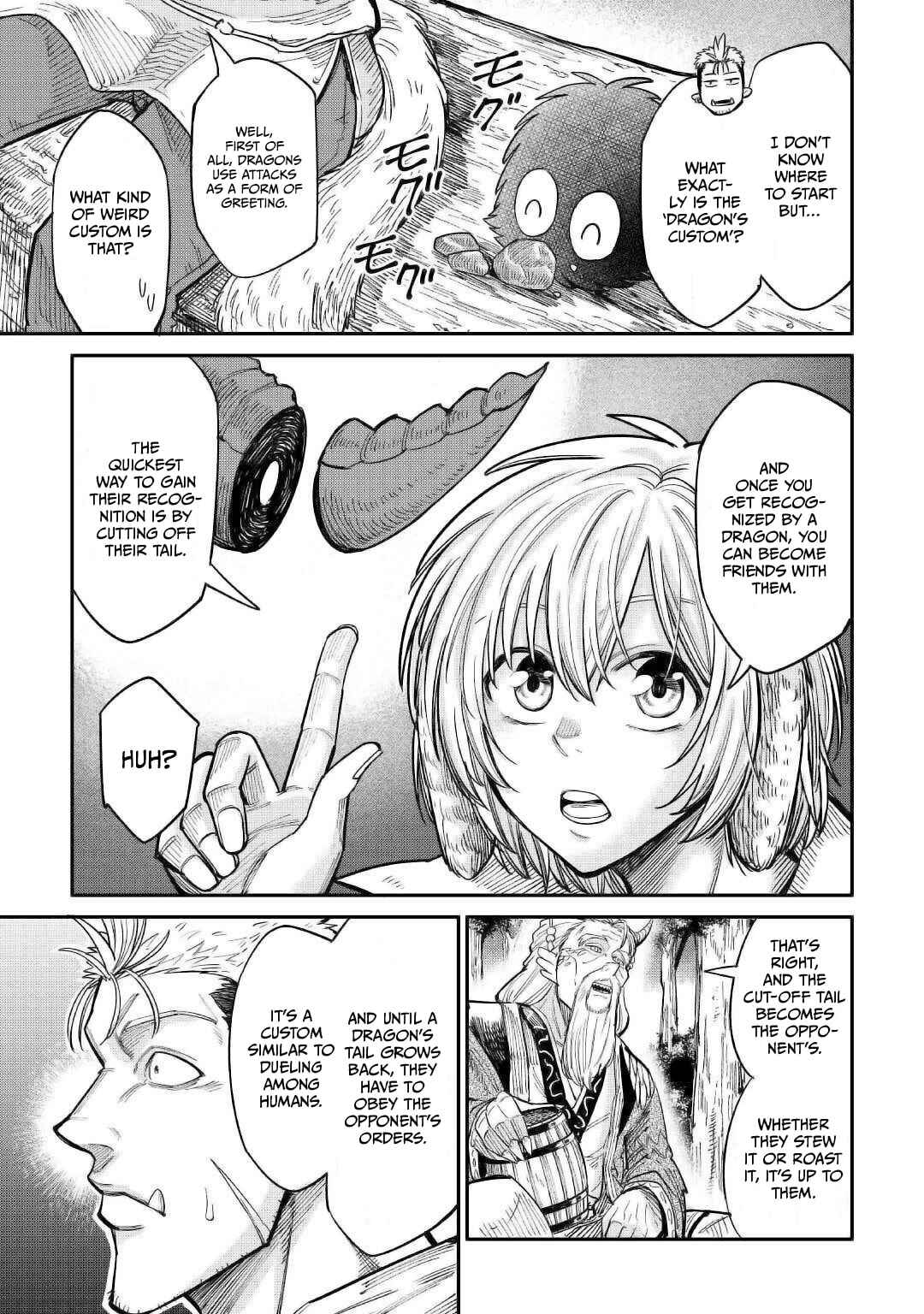 Page 23 Chapter 24 Level 596 no Tanya Minarai