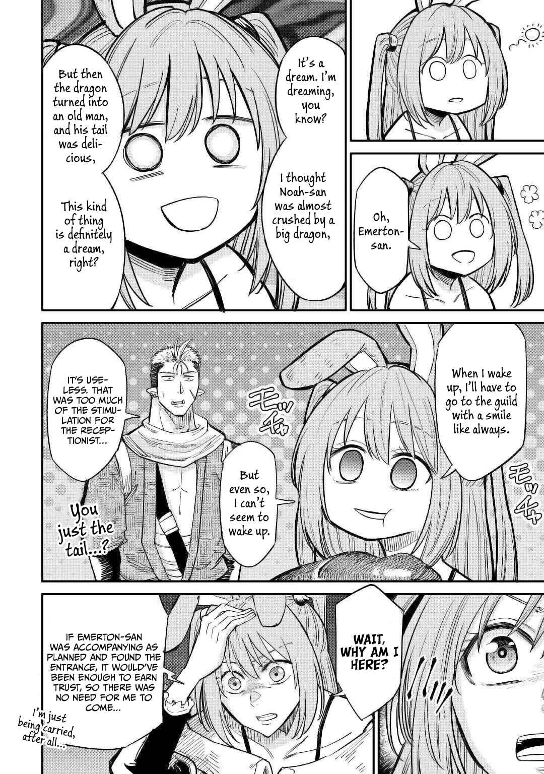 Page 28 Chapter 24 Level 596 no Tanya Minarai