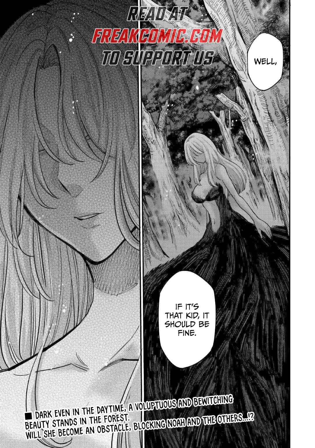 Page 31 Chapter 24 Level 596 no Tanya Minarai