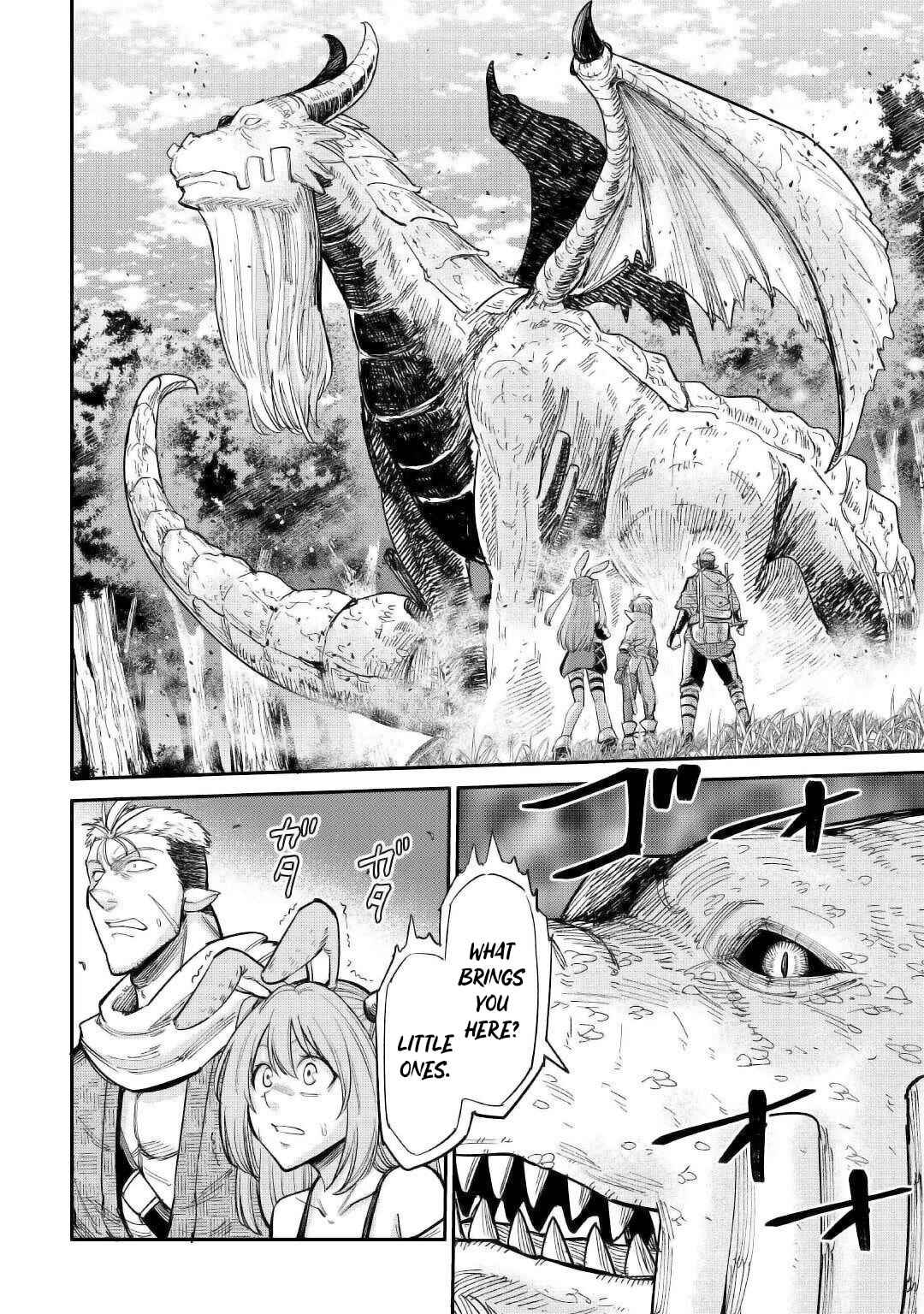 Page 4 Chapter 24 Level 596 no Tanya Minarai