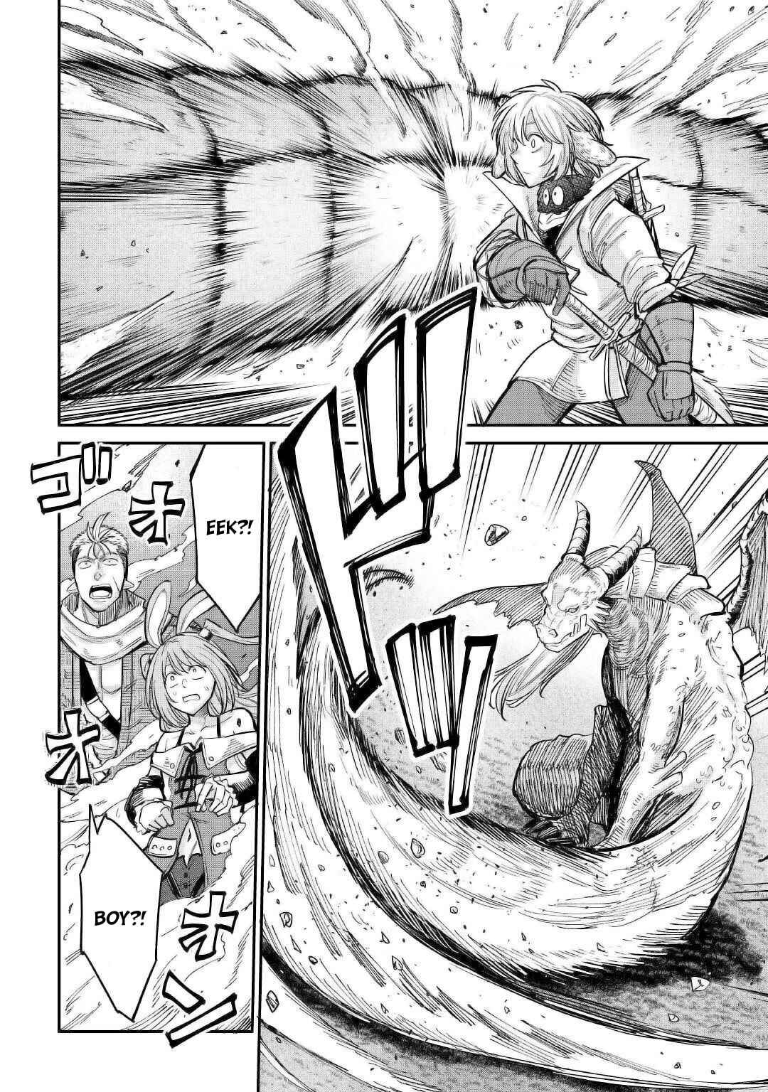 Page 8 Chapter 24 Level 596 no Tanya Minarai