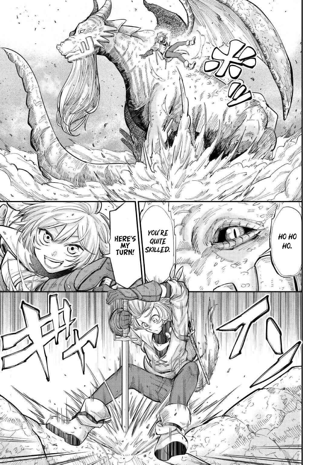 Page 9 Chapter 24 Level 596 no Tanya Minarai