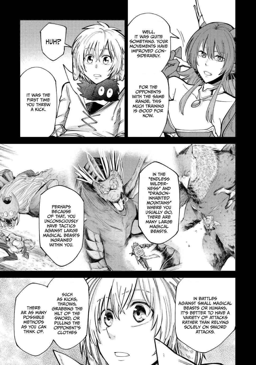 Page 13 Chapter 21 Level 596 no Tanya Minarai