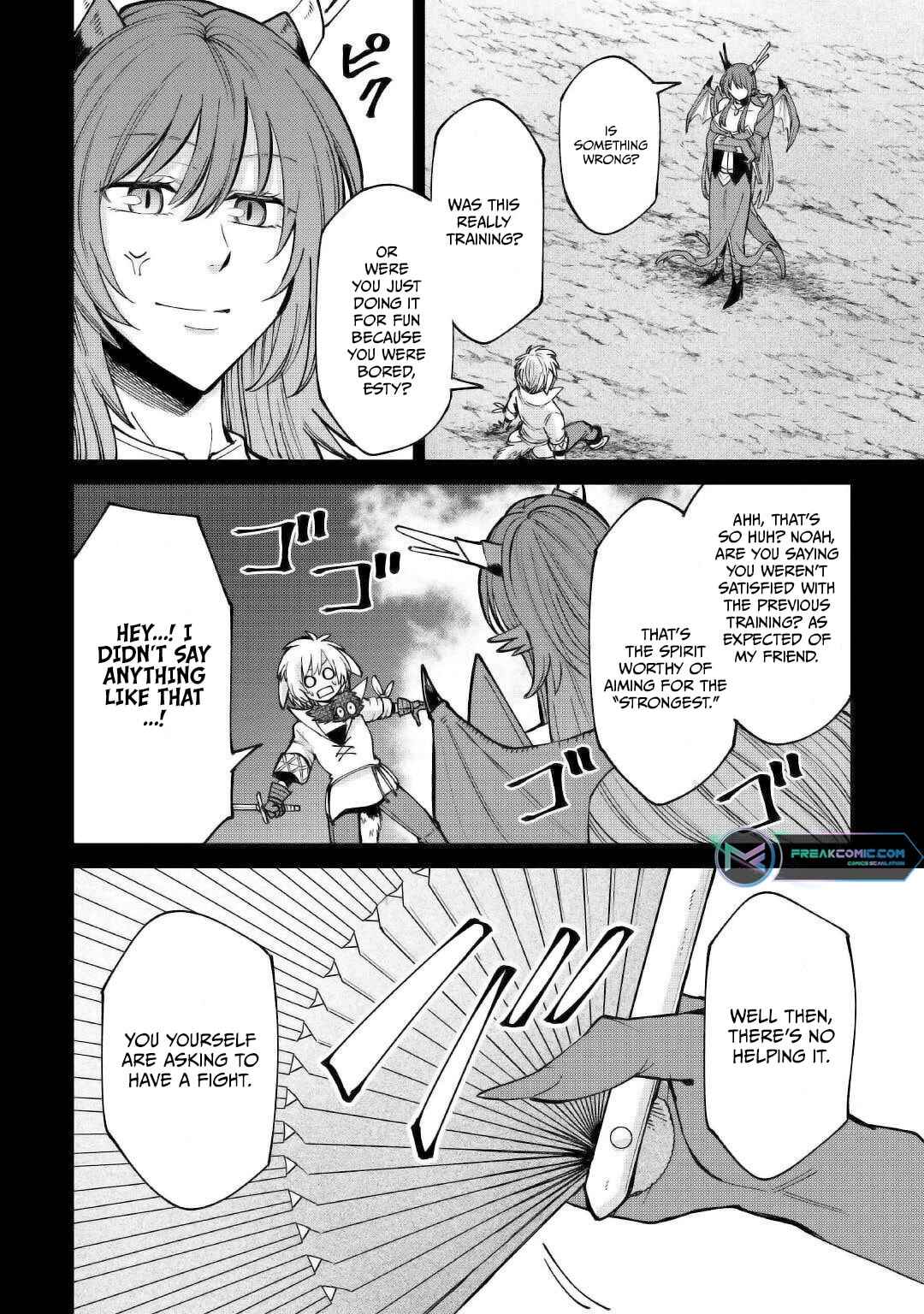 Page 14 Chapter 21 Level 596 no Tanya Minarai