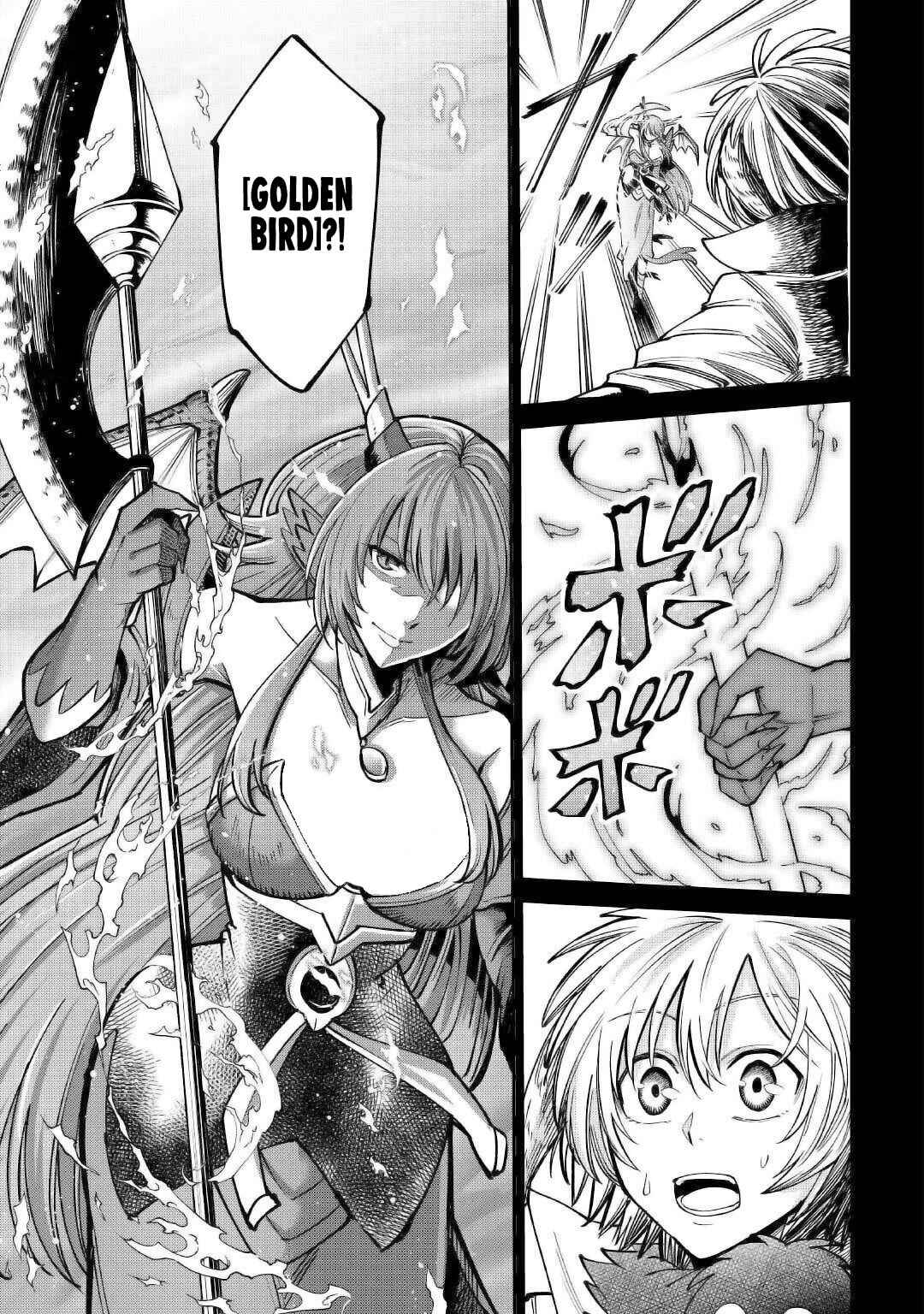 Page 15 Chapter 21 Level 596 no Tanya Minarai