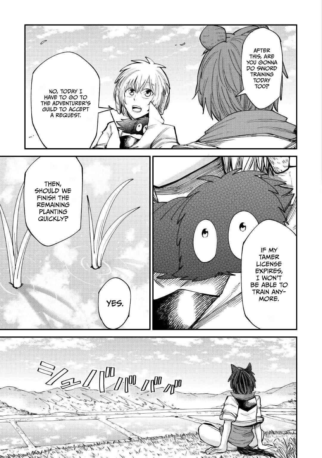 Page 17 Chapter 21 Level 596 no Tanya Minarai