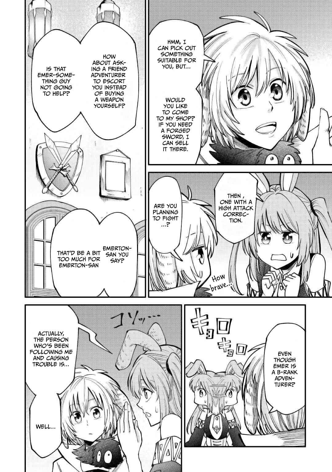 Page 20 Chapter 21 Level 596 no Tanya Minarai