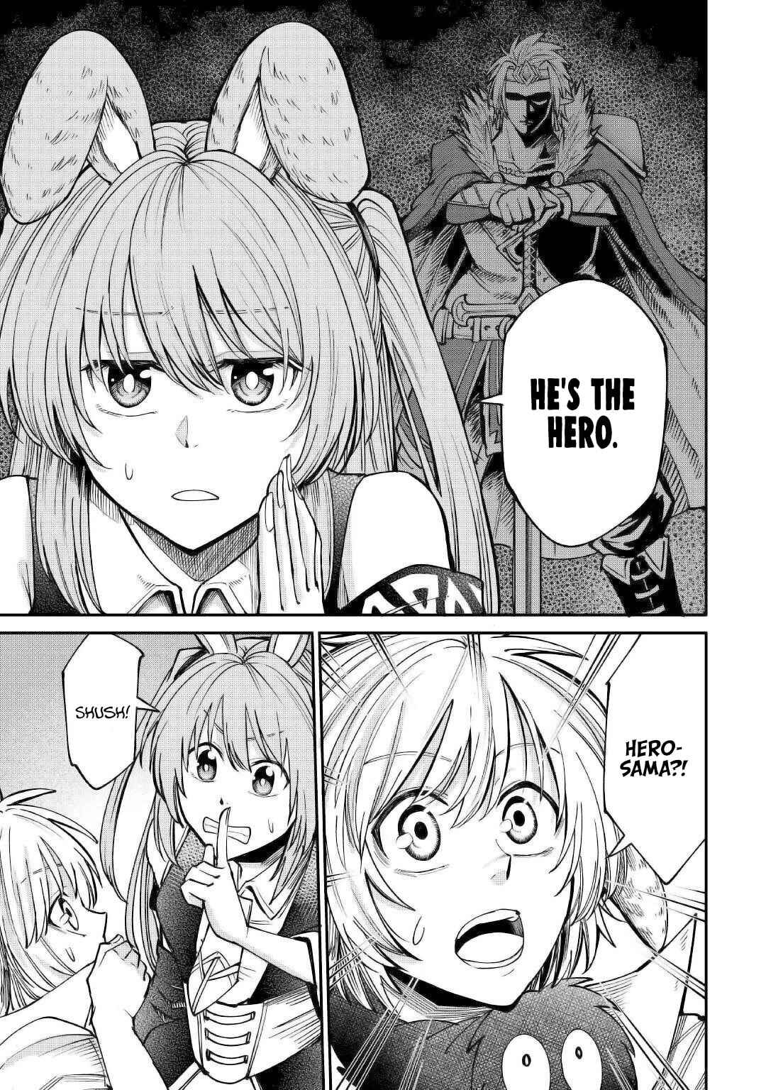Page 21 Chapter 21 Level 596 no Tanya Minarai