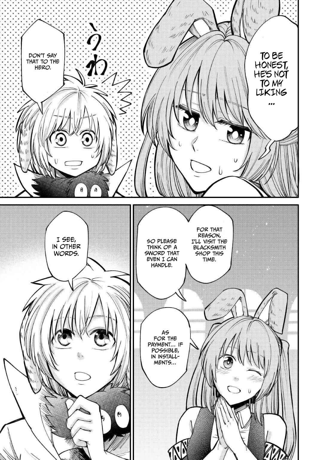Page 25 Chapter 21 Level 596 no Tanya Minarai