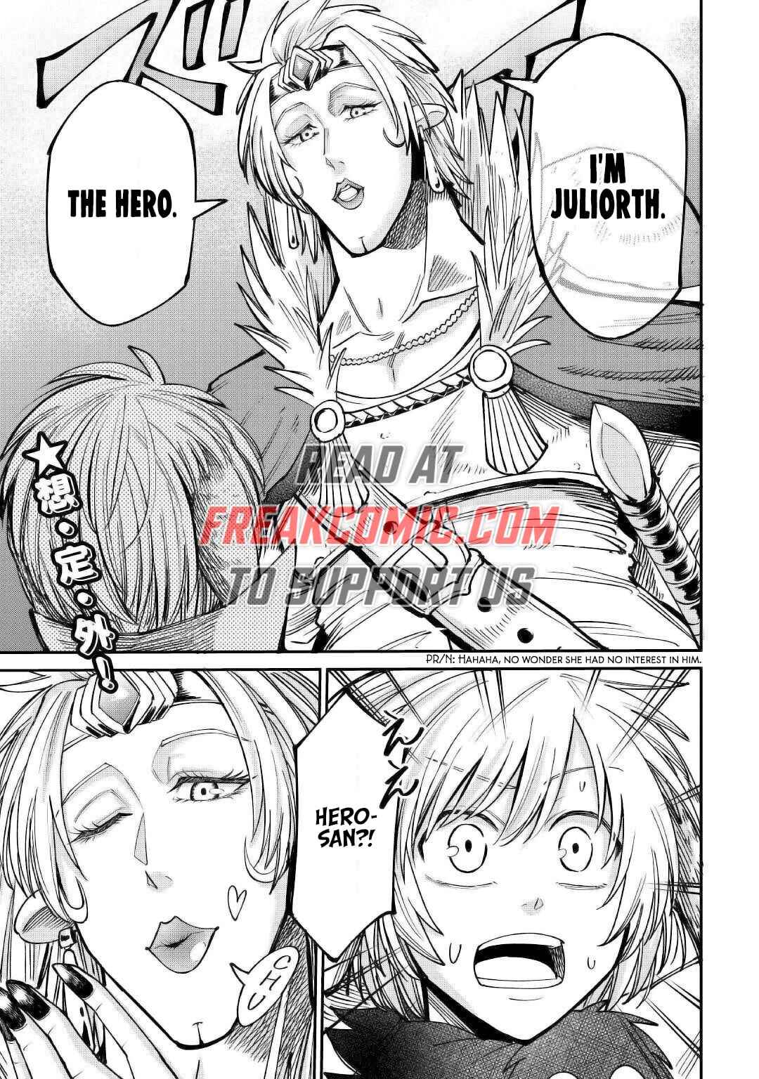 Page 29 Chapter 21 Level 596 no Tanya Minarai