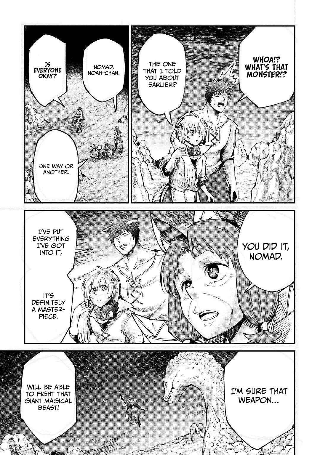 Page 13 Chapter 18 Level 596 no Tanya Minarai