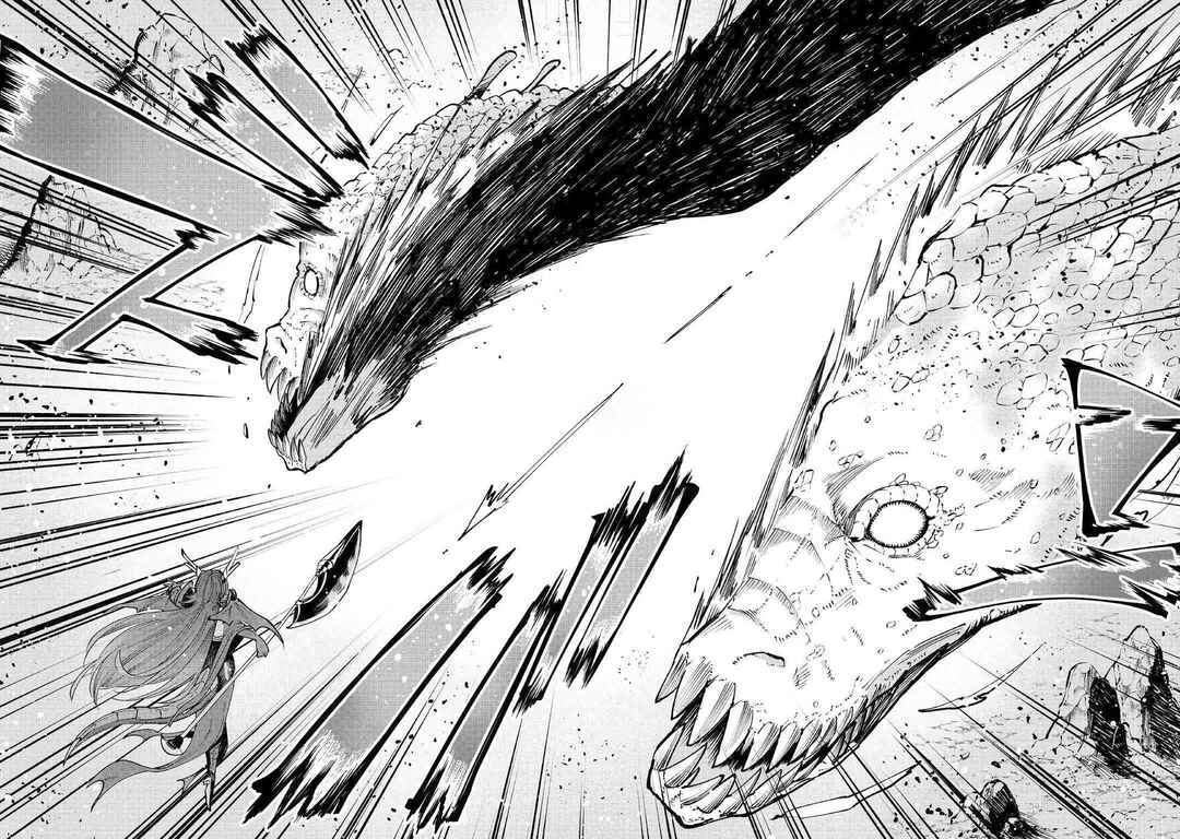 Page 20 Chapter 18 Level 596 no Tanya Minarai