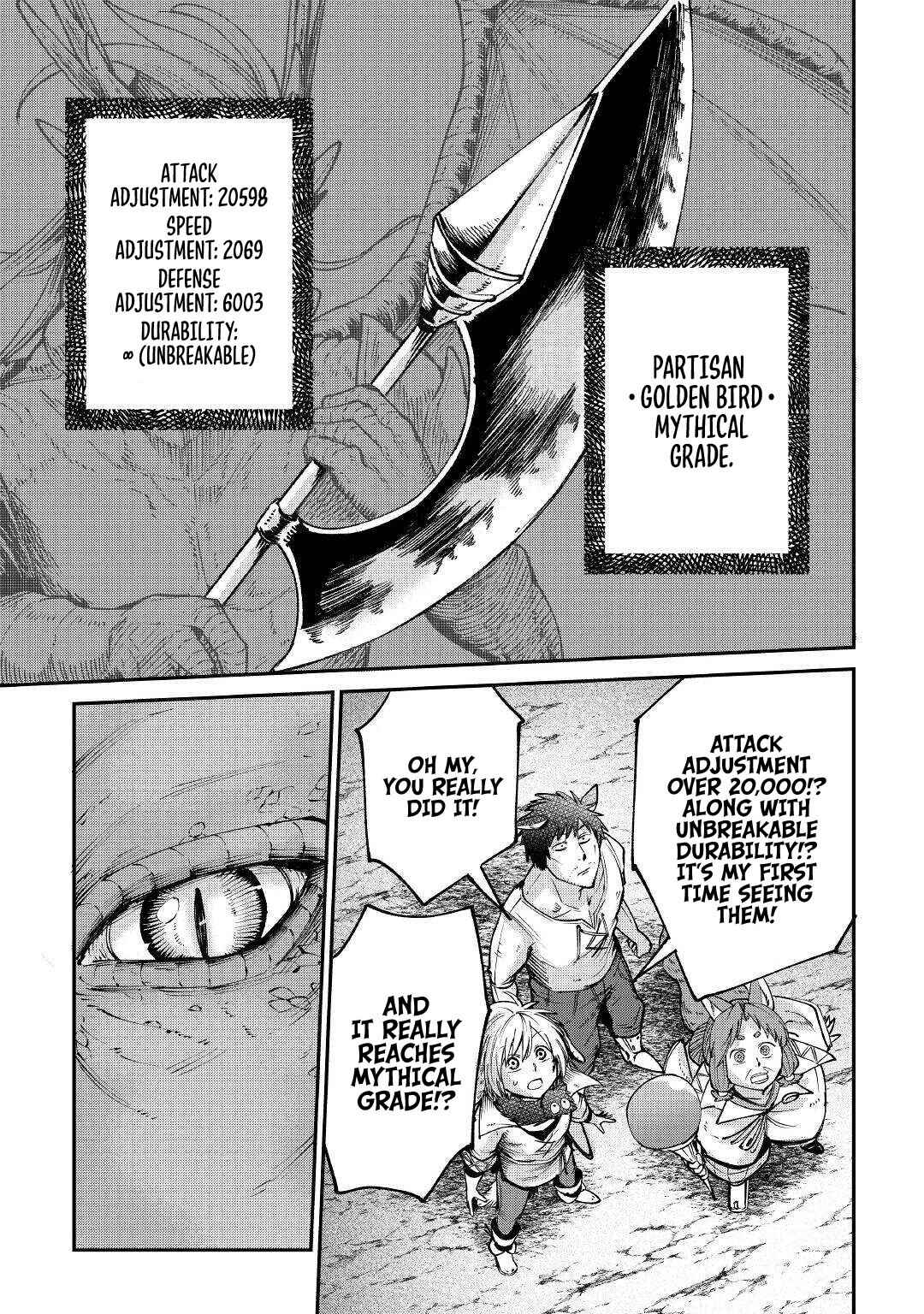 Page 26 Chapter 18 Level 596 no Tanya Minarai