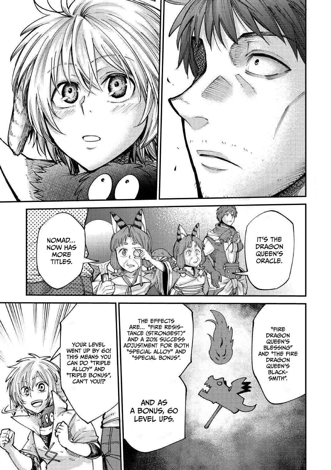 Page 28 Chapter 18 Level 596 no Tanya Minarai