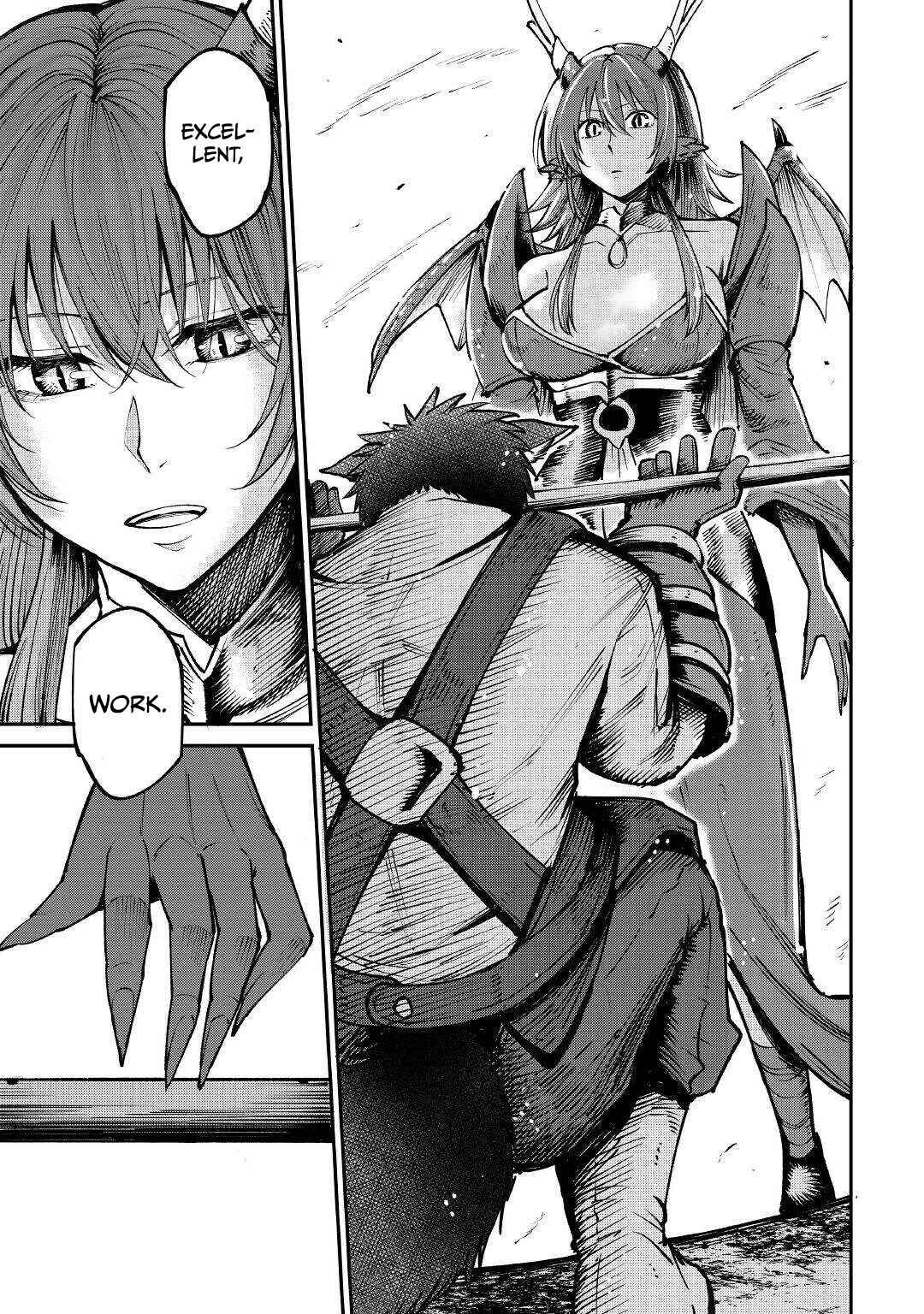 Page 7 Chapter 18 Level 596 no Tanya Minarai