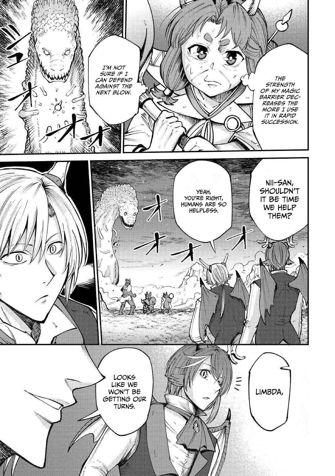 Page 9 Chapter 18 Level 596 no Tanya Minarai