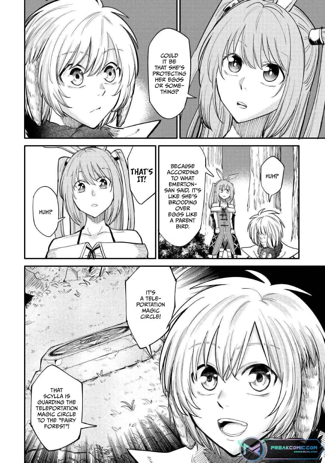 Page 10 Chapter 25 Level 596 no Tanya Minarai
