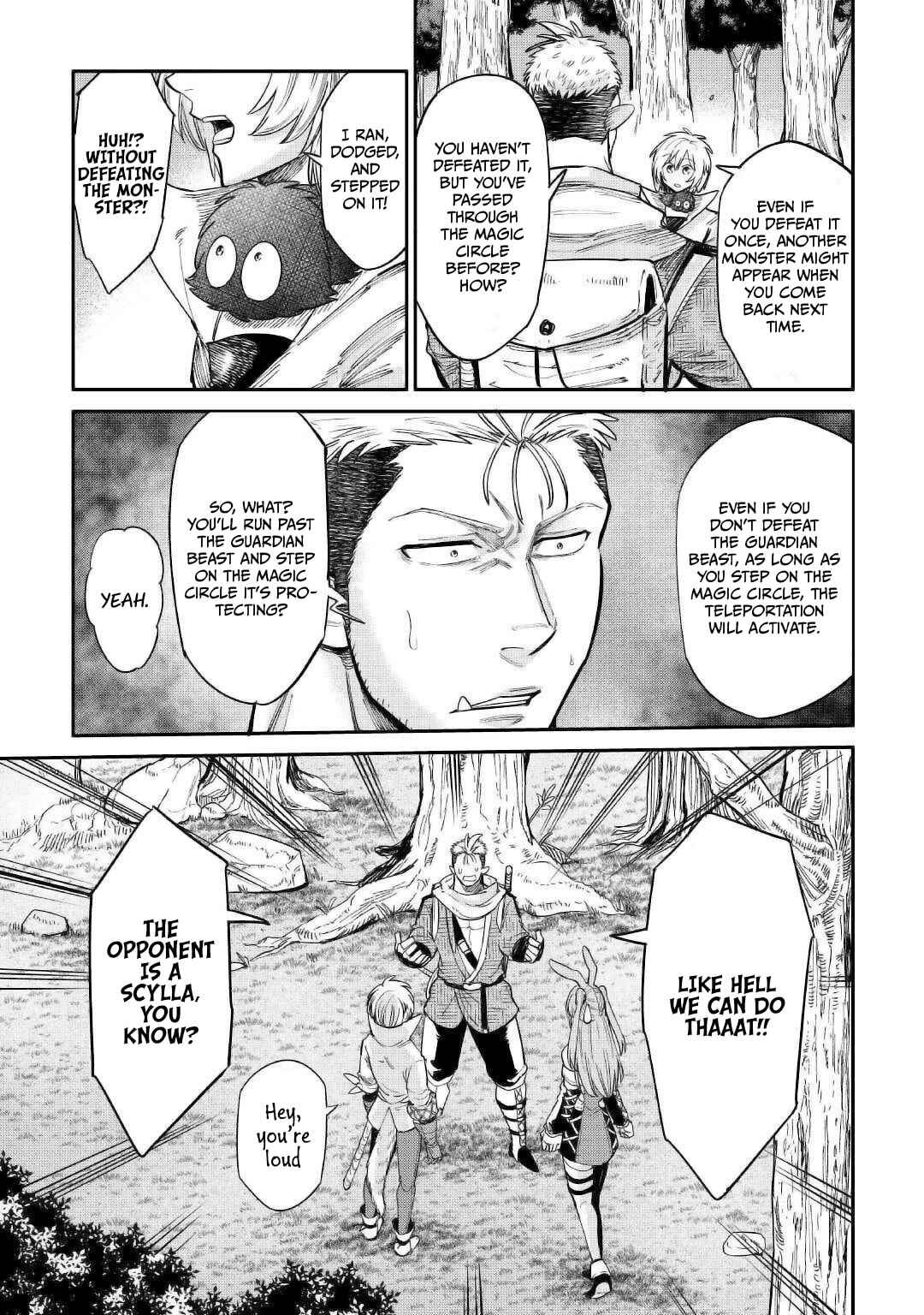 Page 13 Chapter 25 Level 596 no Tanya Minarai