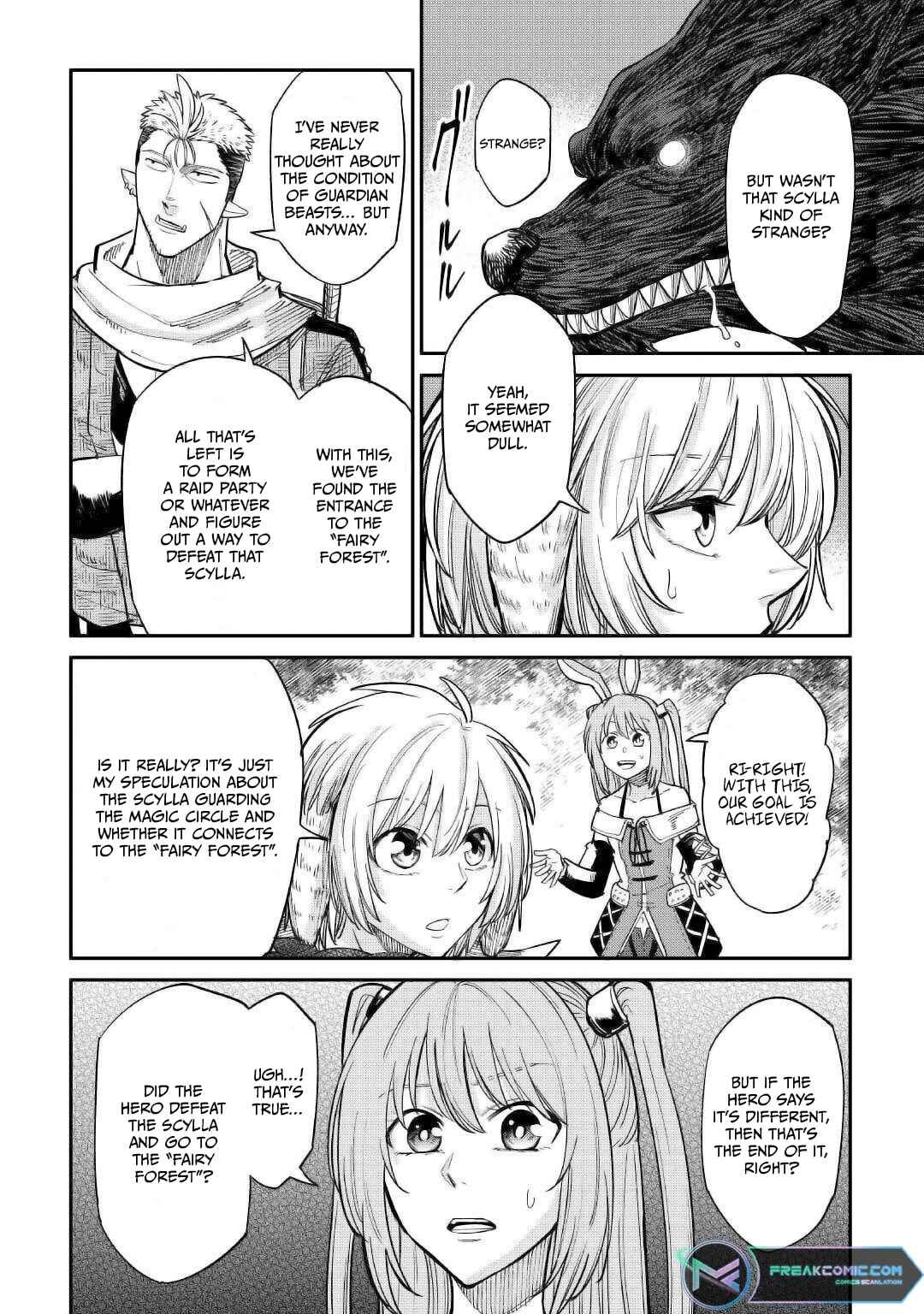 Page 14 Chapter 25 Level 596 no Tanya Minarai
