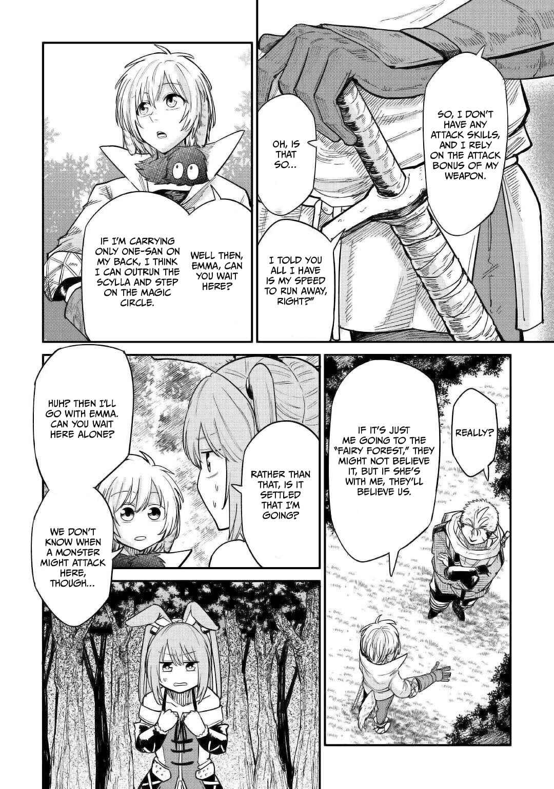 Page 16 Chapter 25 Level 596 no Tanya Minarai