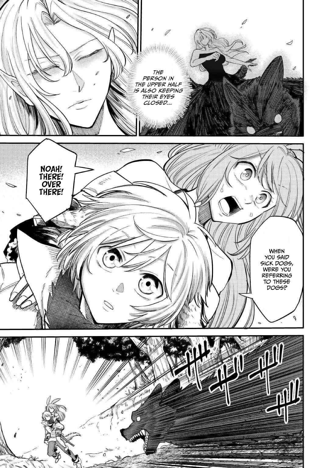 Page 21 Chapter 25 Level 596 no Tanya Minarai