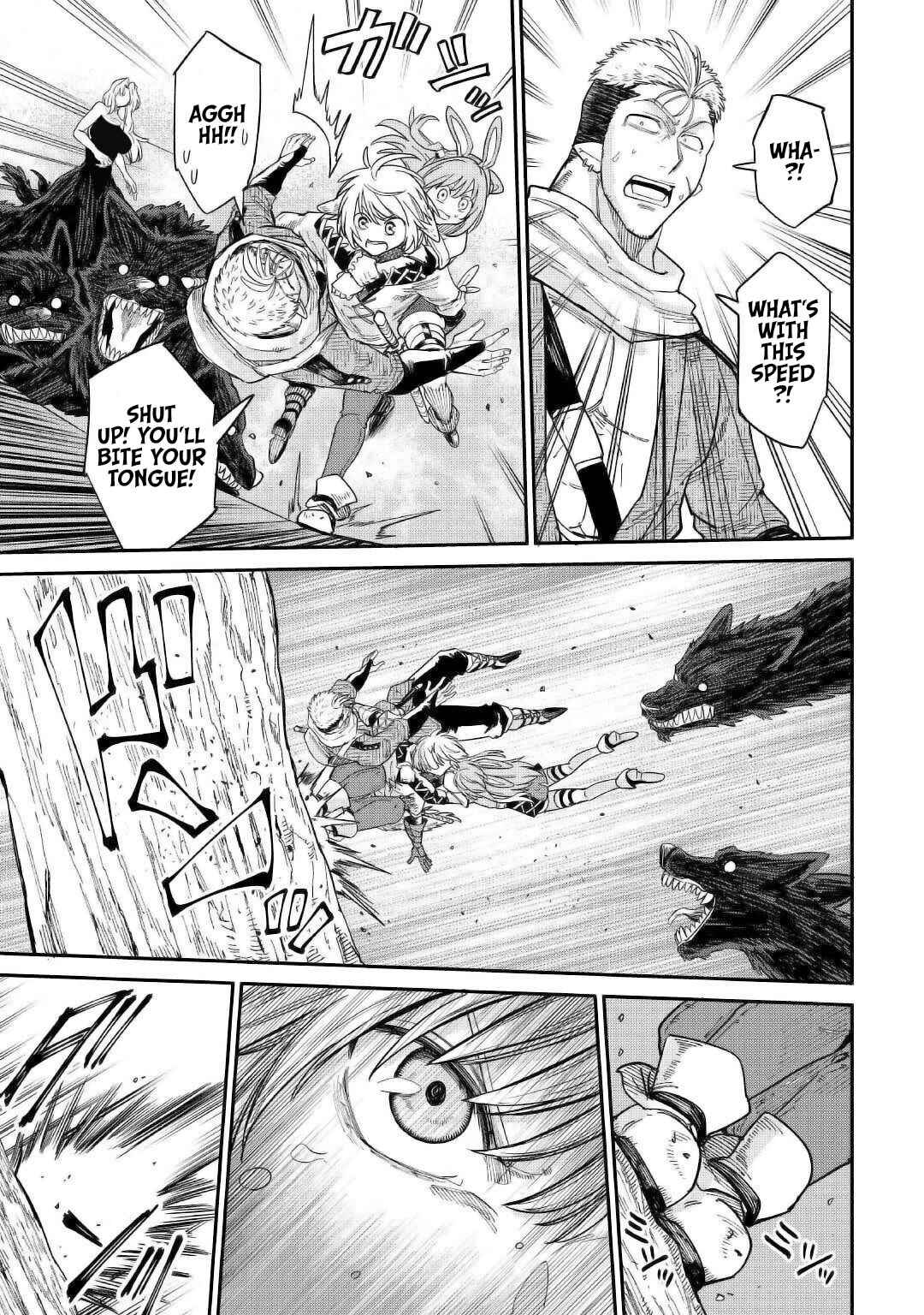 Page 27 Chapter 25 Level 596 no Tanya Minarai