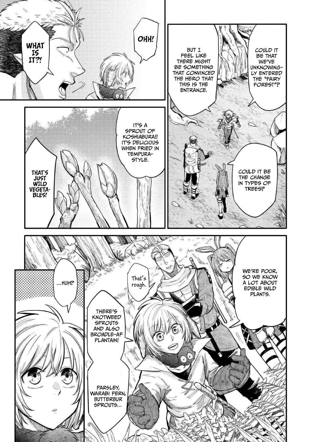 Page 5 Chapter 25 Level 596 no Tanya Minarai
