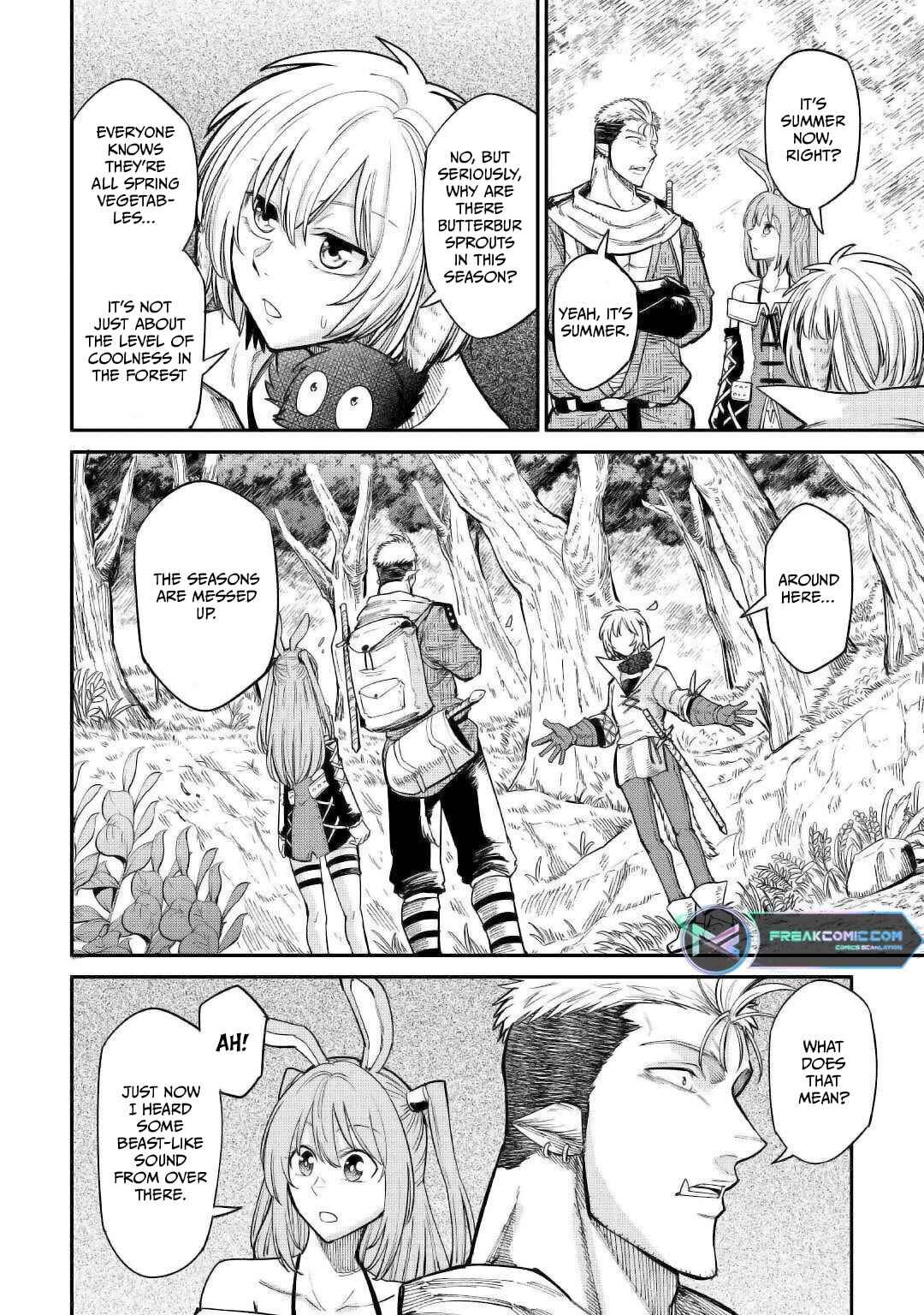 Page 6 Chapter 25 Level 596 no Tanya Minarai