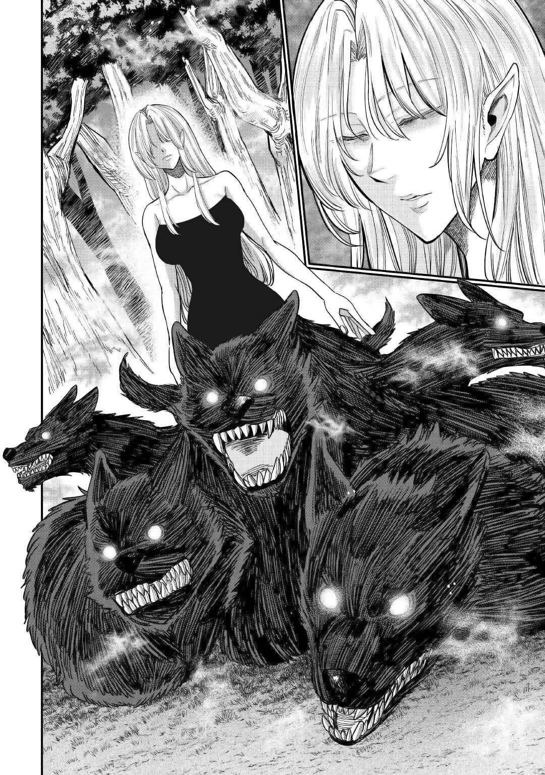 Page 8 Chapter 25 Level 596 no Tanya Minarai