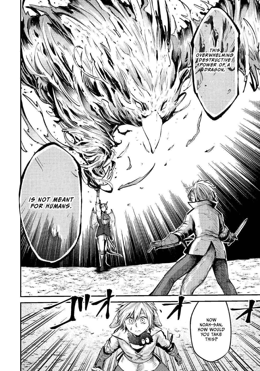 Page 17 Chapter 12 Level 596 no Tanya Minarai