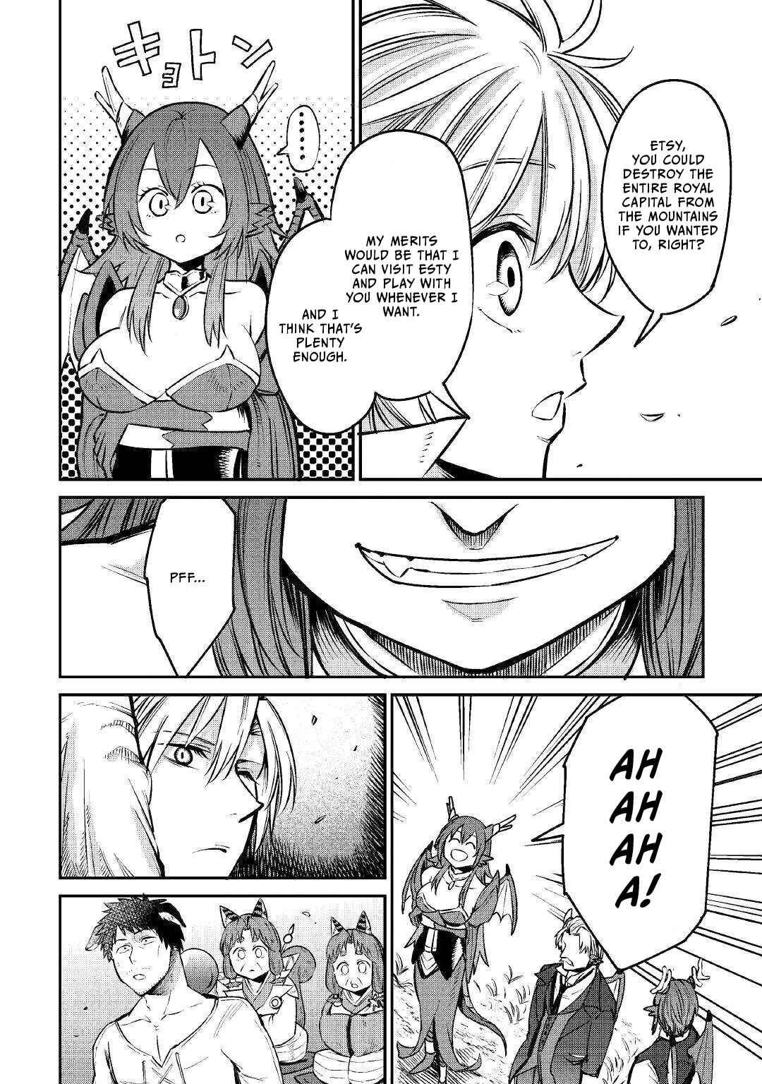 Page 19 Chapter 12 Level 596 no Tanya Minarai