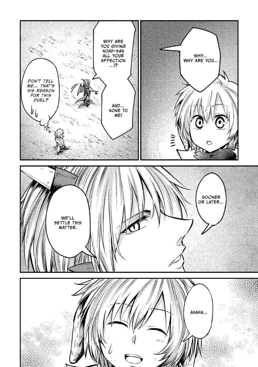 Page 21 Chapter 12 Level 596 no Tanya Minarai
